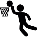 Сагсан бөмбөг